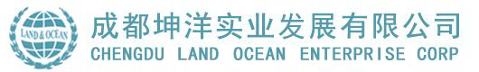 成都坤洋實業發展有限公司(官網）提供中心供氧系統、中心吸引系統及醫用氣體系統等。